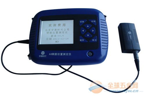LS20B旋槳式流速儀價(jià)格解析與廠家直銷優(yōu)勢
