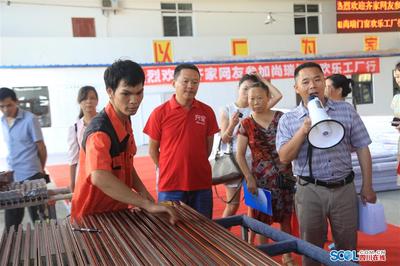 瀘州齊家網(wǎng)攜手尚瑞門窗 網(wǎng)友歡樂工廠行拉近品質距離